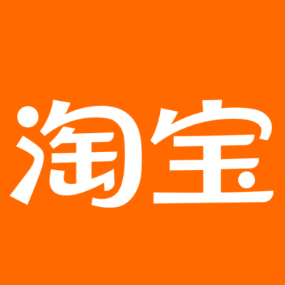 偏关淘宝云仓一件代发，淘宝菜鸟电子面单快递仓储代发