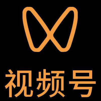 偏关微信视频号多云仓一件代发，微信视频号电子面单快递仓储代发
